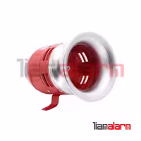 آژیر بادی موتوردار 220 ولت مدل SEVEN MS-390