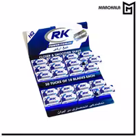 تیغ سنتی برند RK بسته 200 عددی