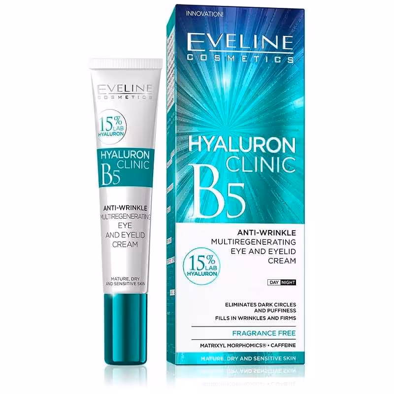 کرم دورچشم هیالورون اولاین (EVELINE-hyaluron B5 eyecream)