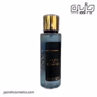 بادي اسپلش اينواي blue de chanel