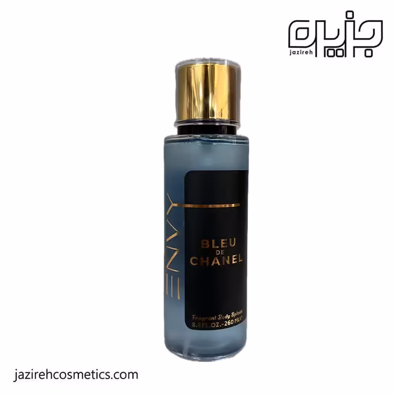 بادي اسپلش اينواي blue de chanel