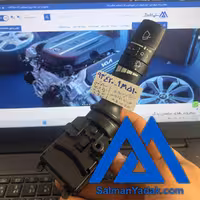 دسته برف پاک کن جنسیس کوپه i40 سراتو کوپه اپتیما ریو   934201M510