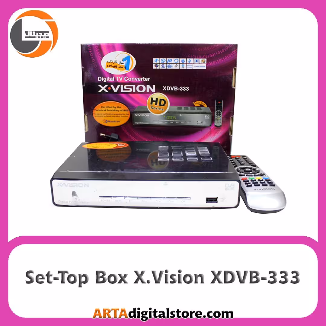 گیرنده دیجیتال Set-Top Box X.Vision XDVB-333