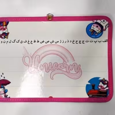 تخته وایت برد دور دوخت کوچک