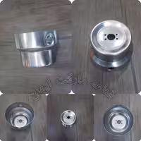 قاب پایین آسیاب برقی