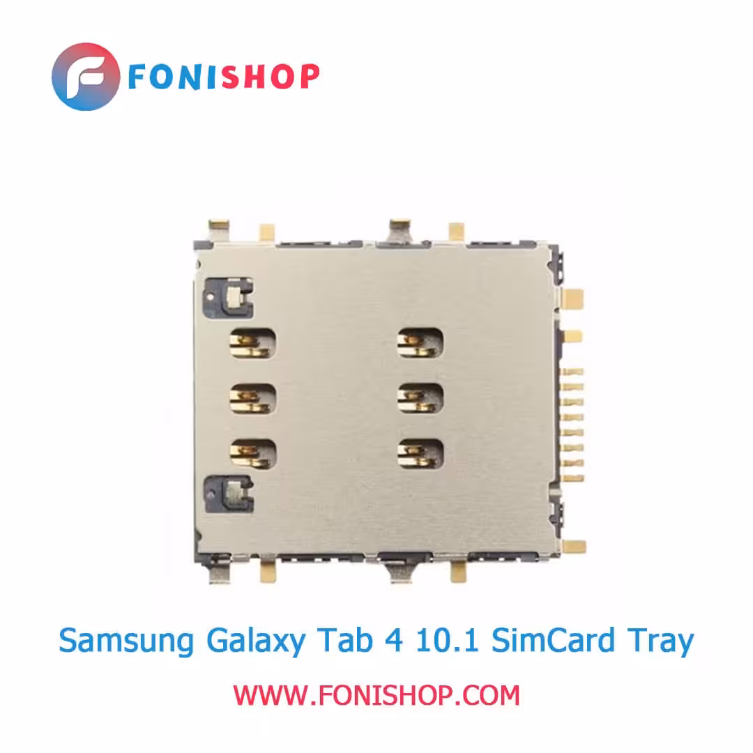 سوکت سیم کارت اصلی سامسونگ Samsung Galaxy Tab 4 10.1