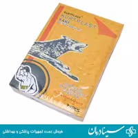 چسب ضد درد گرگ نشان بسته 72 عددی kurtplast yaki
