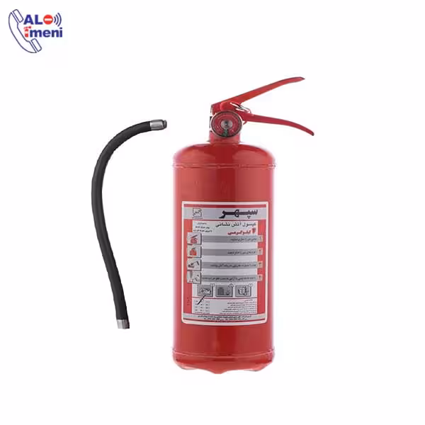 کپسول 12 کیلوگرمی پودری سپهر