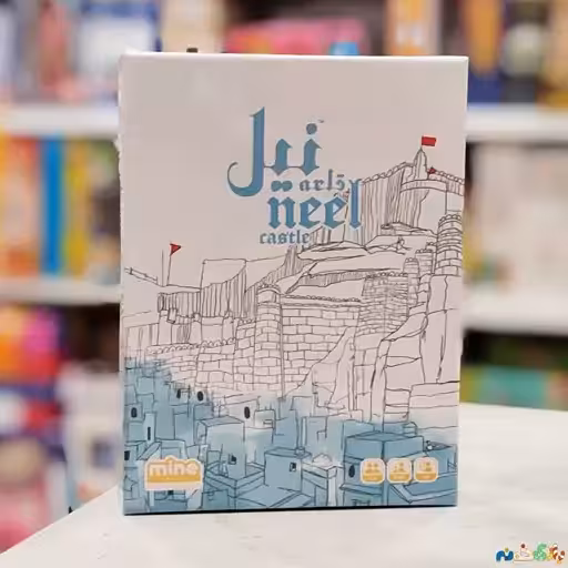 بازی فکری استراتژی قلعه نیل Neel castle برای 2 الی 4 نفر