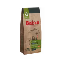 غذای خشک سگ بالغ Mini Adult Sterilise مینی ادالت مرغ برند Babin بابین 2 کیلویی