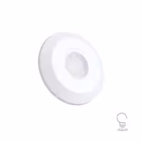 سنسور سقفی روکار SC 05CA شیله