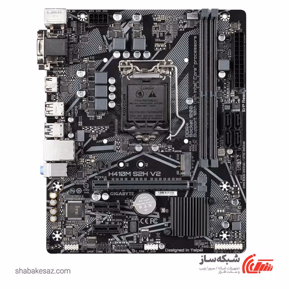 قیمت و خرید مادربرد گیگابایت GIGABYTE H410M S2H V2 - شبکه ساز