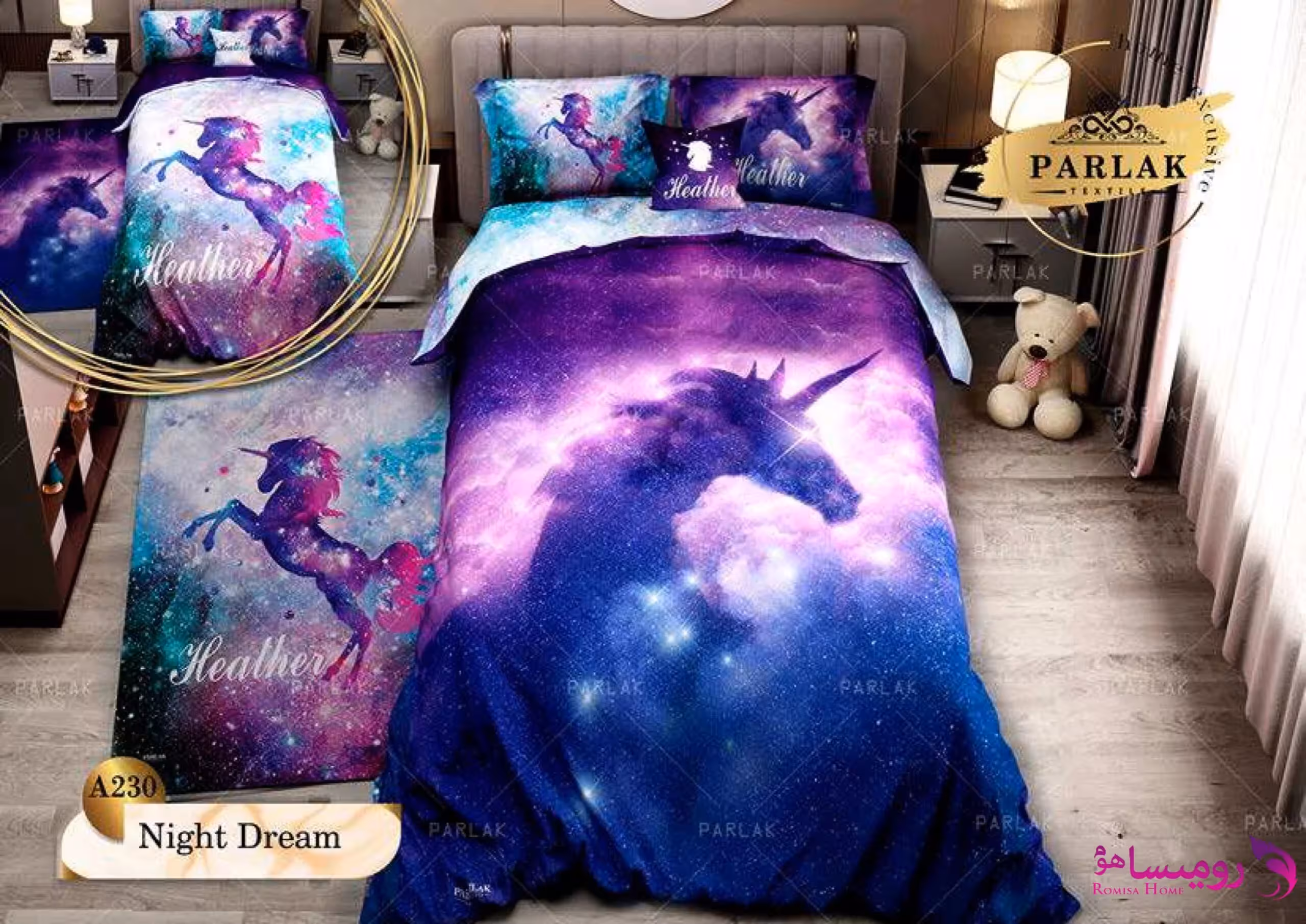 قیمت و خرید روتختی طرح اسب تک شاخ آسمانی یک نفره برند پارلاک کد A230
