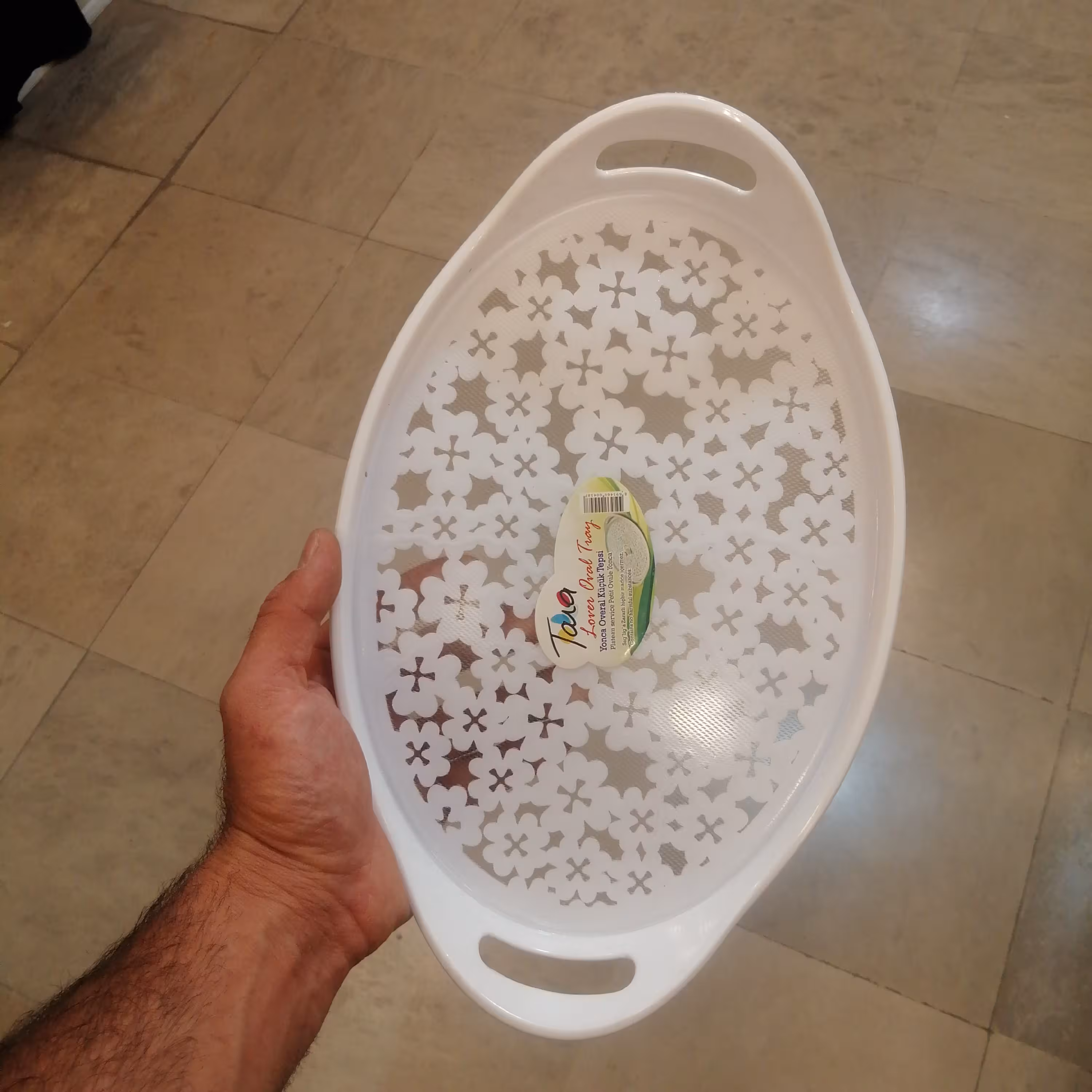 سینی لاکی پذیرایی