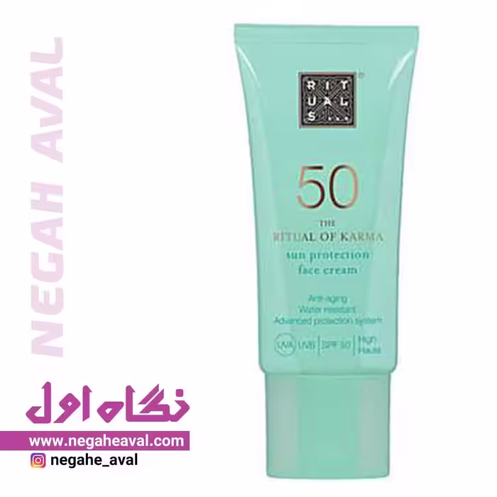 کرم ضدآفتاب بی رنگ SPF 50 ریچوالز