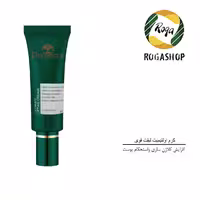کرم اولتیمیت لیفت قوی پلزنت