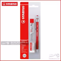 اتود 0.5 دهم استابیلو مدل 3135 همراه با مغزی و پاک کن Stabilo 3135 mechanical pencil with refil