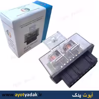 رله دوبل شیشه ای درجه یک برند SD وارداتی  -ارسال رایگان-گارانتی شش ماه-قیمت عمده