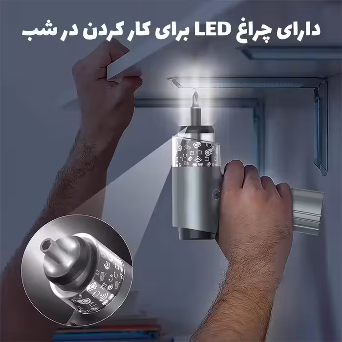 ست پیچ گوشتی شارژی 35 عددی گرین لاین Green Lion 35 in1 Electric Screwdriver Set