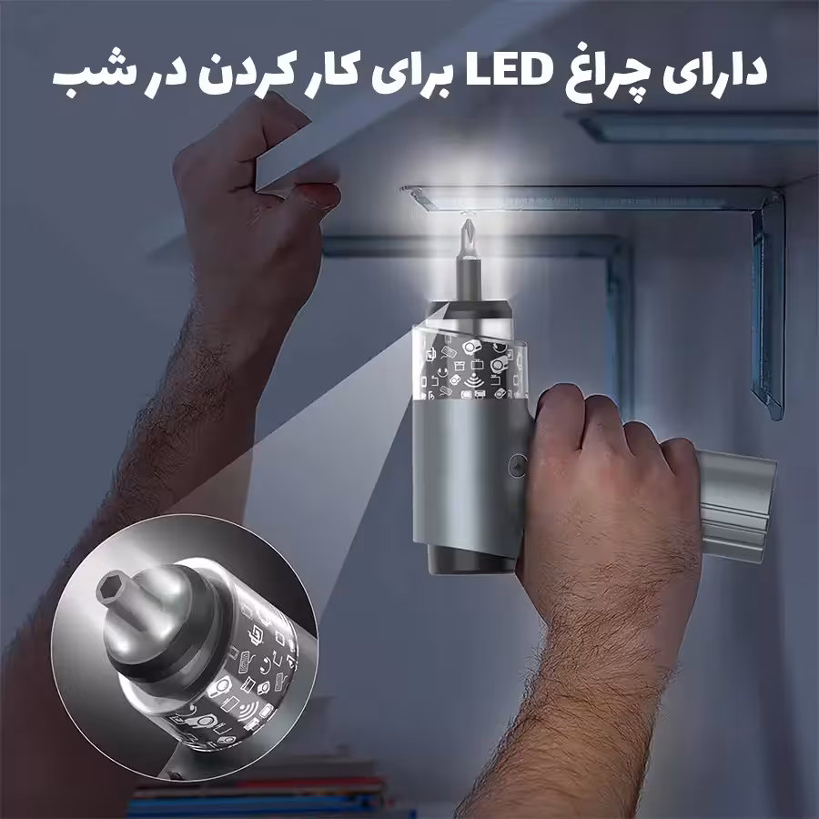 ست پیچ گوشتی شارژی 35 عددی گرین لاین Green Lion 35 in1 Electric Screwdriver Set