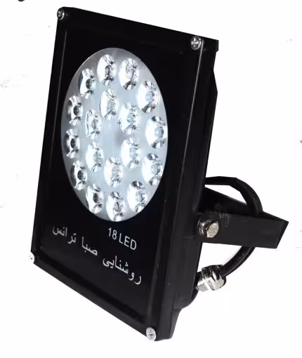 پرژکتور ال ای دی - 18W صباترانس