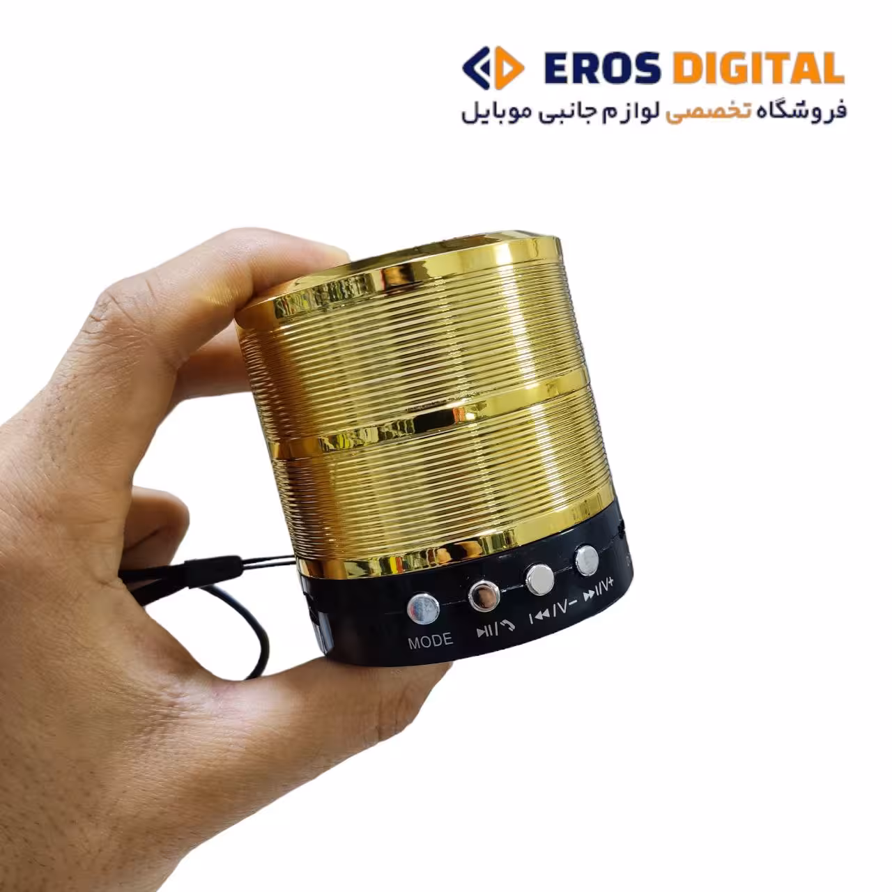 اسپیکر بلوتوثی مدل WS-887 (کیفیت A)