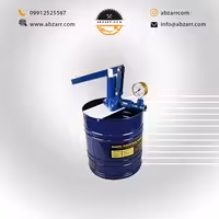 تست پمپ 16 بارسطل فلزی شمس (( اقساط یک ساله ))