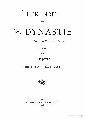 خرید و دانلود نسخه کامل کتاب Urkunden der 18. Dynastie