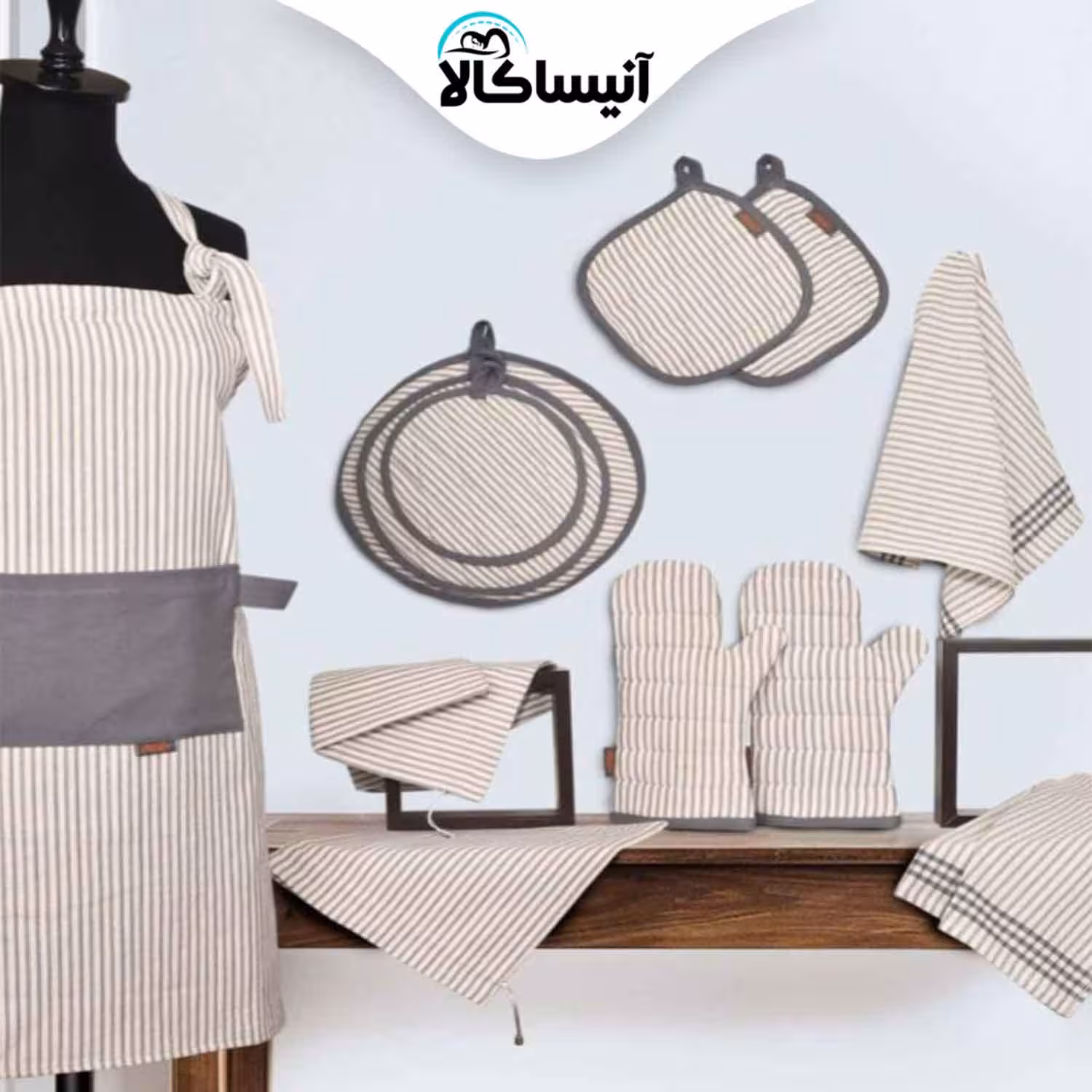 سرویس کامل آشپزخانه برق لامع