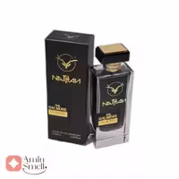 ادکلن یونیسکس د دالمور سیگار مالت ناتان | Nathan The Dalmore Cigar Malt
