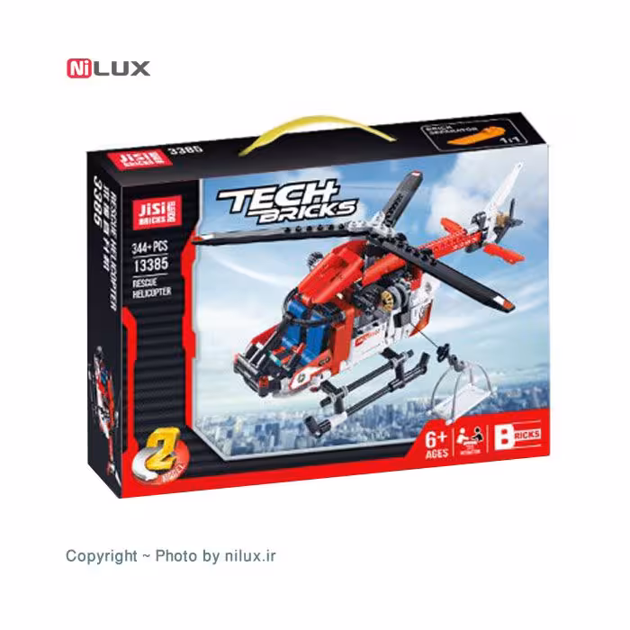 ساختنی جی سی سری Bricks کد 13385