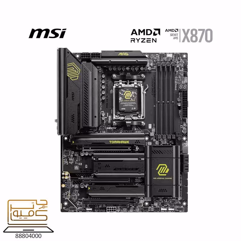 خرید مادربرد MSI MAG X870E TOMAHAWK WIFI AM5 از کامپیوترچی