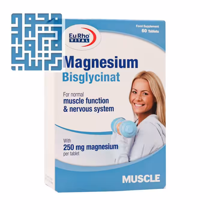 مکمل منیزیم بیس گلیسینات یوروویتال 60 عددی