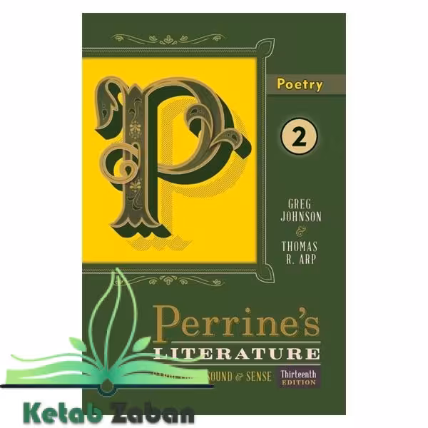 Perrine’s Literature Structure Sound & Sense Poetry 2 (13th)پرینس لیتراچر