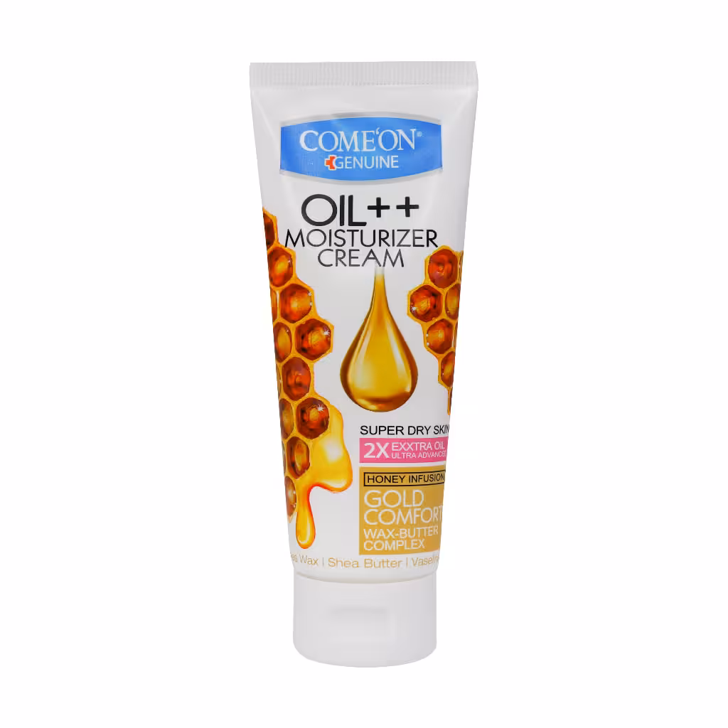 کرم مرطوب کننده عسل کامان مناسب پوست خیلی خشک حجم 75 میلی لیتر