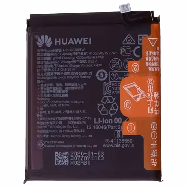 باتری اصلی Huawei P40 Pro