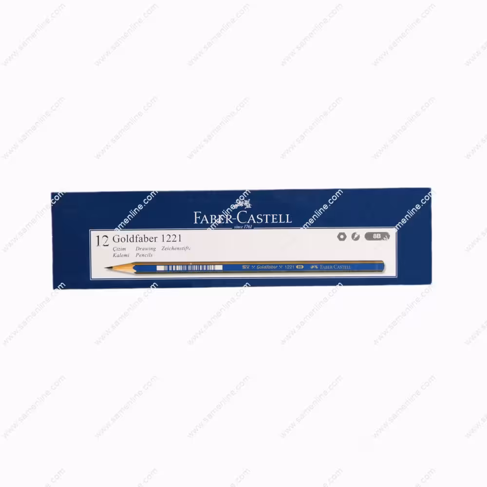 مداد طراحی فابر کاستل مدل Gold Faber 1221 با درجه سختی 8B بسته 12 تایی
