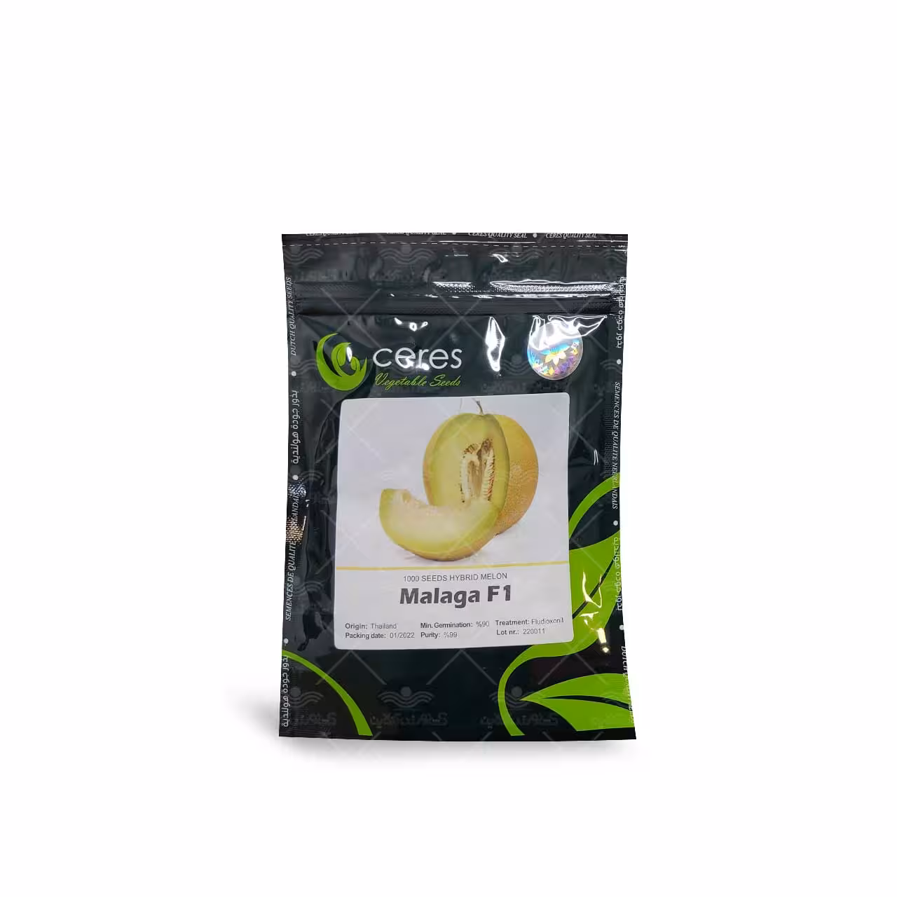 بذر ملون مالاگا کاملا مشابه داکو 1000 عددی