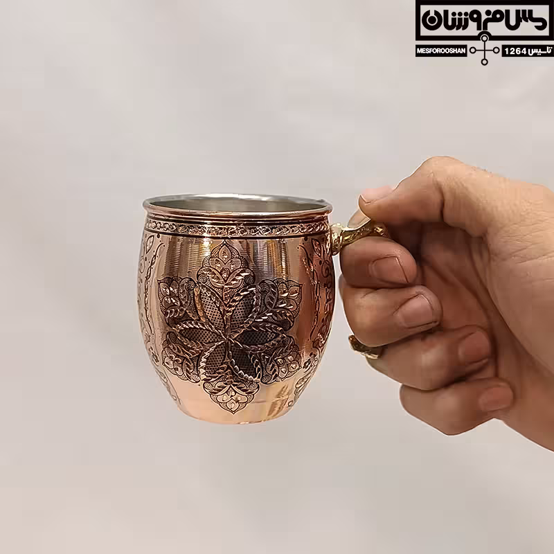 لیوان مسی الماس تراش سایز 1 مدل شیکول