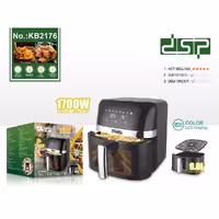 سرخ کن 9 لیتری دی اس پی مدل 2176
