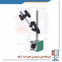پایه ساعت اندیکاتور اینسایز مگنتی مدل 60-6201