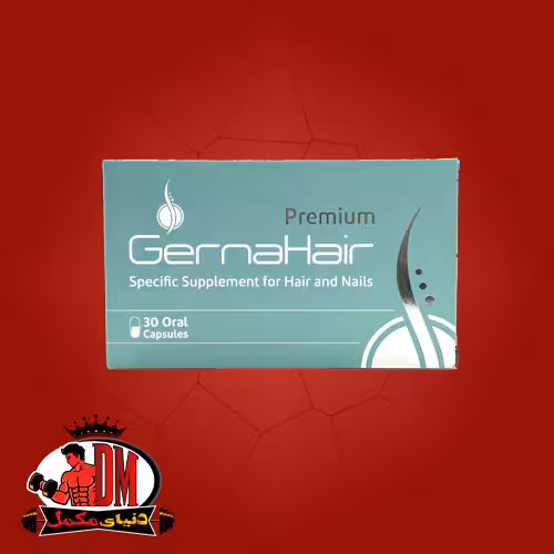 کپسول گرناهیر 30 عددی