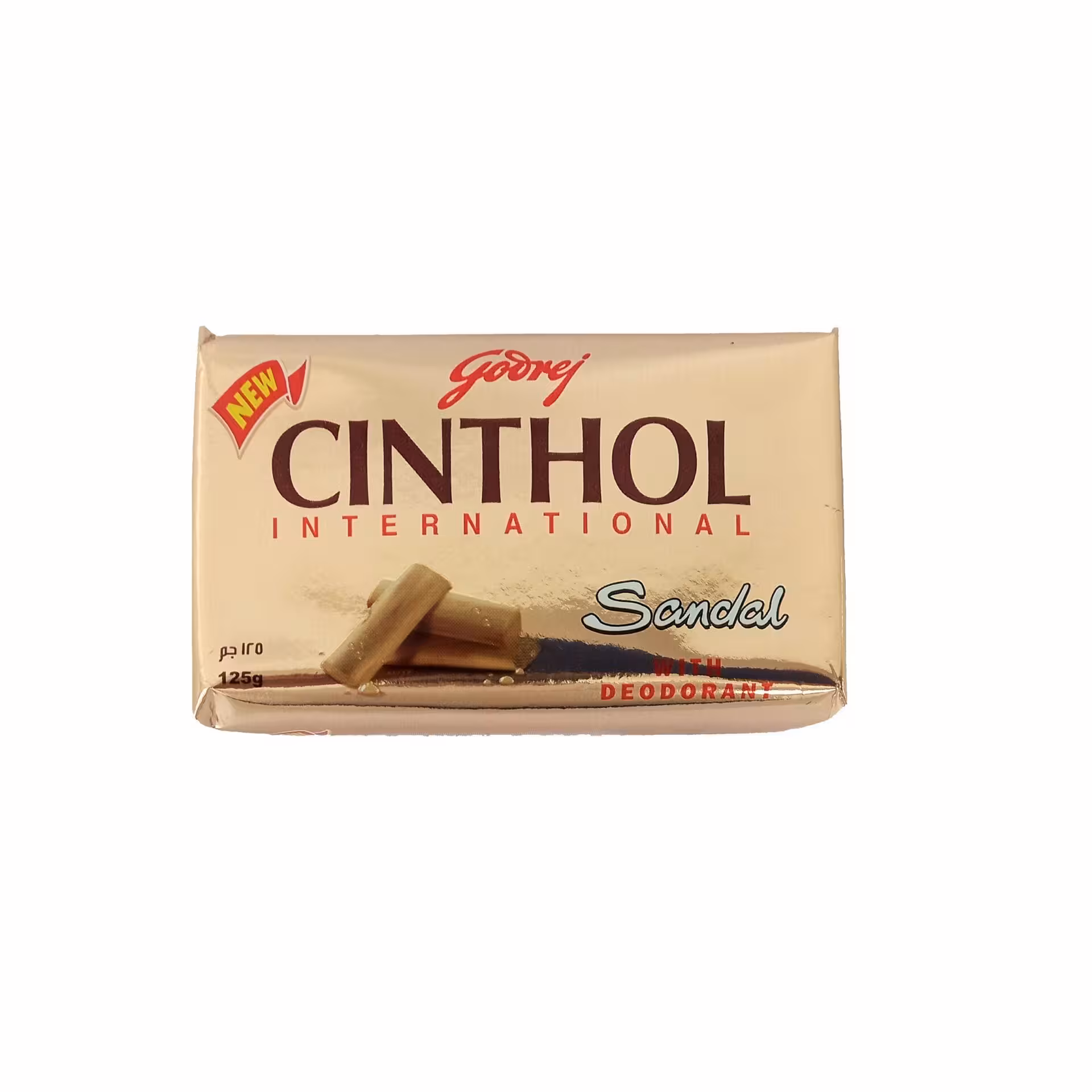 صابون صندل CINTHOL حجم 125 گرمی اصل