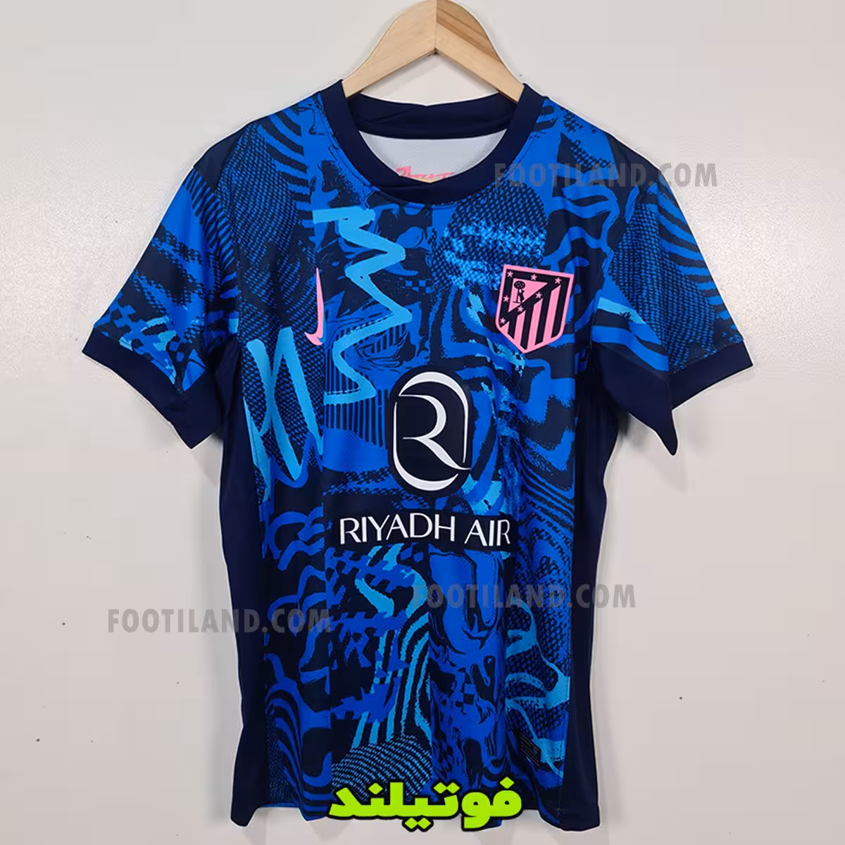 لباس سوم اتلتیکو مادرید 2025