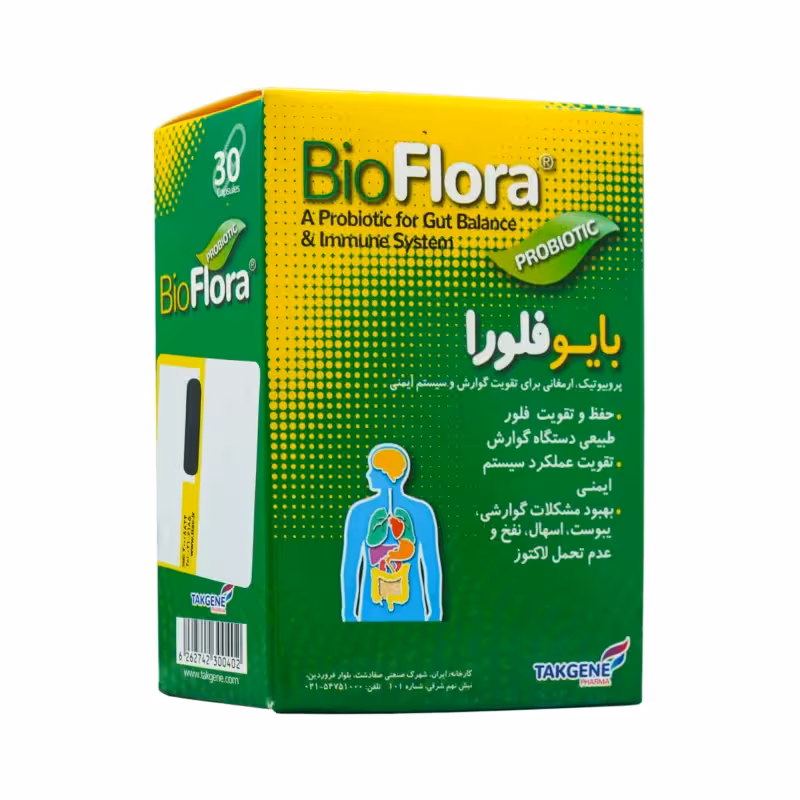 کپسول بایو فلورا تک ژن فارما