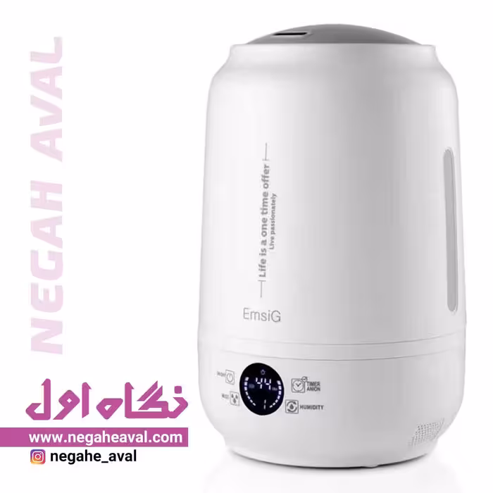 دستگاه بخور سرد US444 امسیگ رنگ سفید