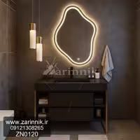 روشویی زرین نیک ZN0120