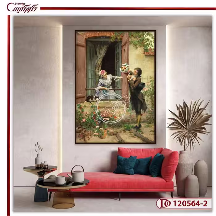 تابلو دکوراتیو کلاسیک R120564-2
