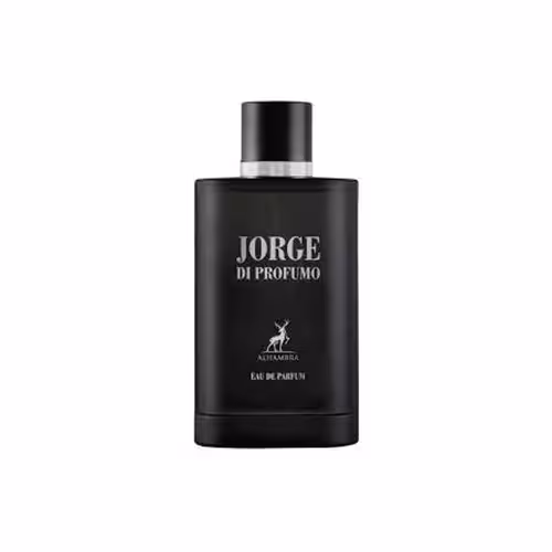 عطر جرج دی پروفومو الحمبرا