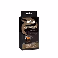 قهوه اسپرسو ایتالیانو لاوازا Lavazza وزن 250 گرم